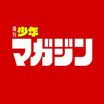 shonenmagazine1's profile picture