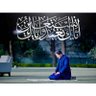 Фото профиля Amina Khalid