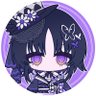 ティファレト profil fotoğrafı
