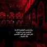 Profilbild von علي فايز