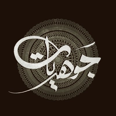 joh_r4's profile picture