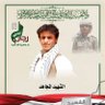 أبوعادل حريس السحاري🇾🇪🇾🇪's profile picture