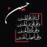 Фото профиля Akeel albasry