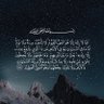 مكنون | صلوا عالنبي 📚🖋️ 的头像