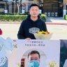 黄河 HUANG HE 的头像