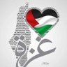 Profilbild von مسلمة وأحب ديني