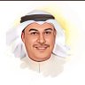 Фото профиля محمد عماره العجمي