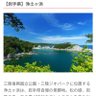 エフ… profil fotoğrafı