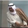 على هامان يافرعون's profile picture