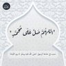 Фото профиля mohammad adel