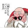 ピョン吉's profile picture