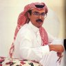 ΔhmΣd(أحمد بن عبدالله) profil fotoğrafı
