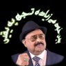 Фото профиля همــــیں خود ســے زیـــادہ تـــجه په یــقیں