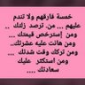 ابو عبدالله's profile picture