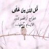 ياسر 的头像