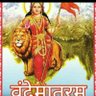 TRIBHAWAN YADAV (भारतीय)'s profile picture