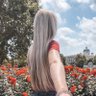 Profilbild von Georgina ✨