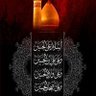 Фото профиля ابو محمد الحسيناوي