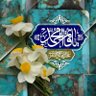 Фото профиля عارفه