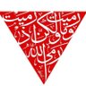 محمد صالح 的头像
