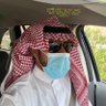 ابو سعود profil fotoğrafı