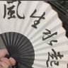 巨炮18n's profile picture