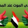 Profilbild von Abdelaziz Abdallah