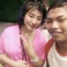 นิวัฒน์ ไชยคําภา's profile picture