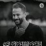 مومن الخطيب profil fotoğrafı