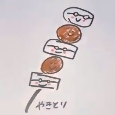 焼き鳥せんせ~@ちょろヲタ's profile picture