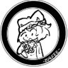 Profilbild von 植格吠