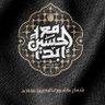أسامة's profile picture