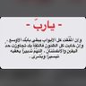 meeso 26 profil fotoğrafı