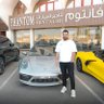 Hamam Mohamed 的头像