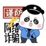 不听不信's profile picture