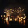Profilbild von Mohamed Zenhom