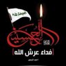 ابٰٰا تہٰرابٰٰ٠ profil fotoğrafı
