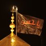 ابو حسن profil fotoğrafı
