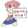 Фото профиля しなないS