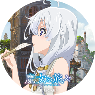 銀髪推進派's profile picture