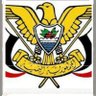 سيف(اليمن) profil fotoğrafı