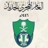سعد ، 91 的头像
