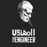 Profilbild von حـشـدَُّّ