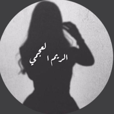 jooooory2020's profile picture