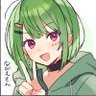 ながえ's profile picture