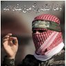نور العلاء حمودي 的头像