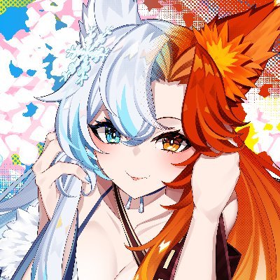 SmugAlana ❄️🔥🦊's profile picture
