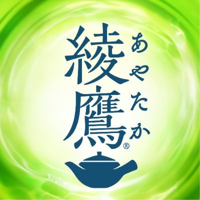 ayatakaJP's profile picture