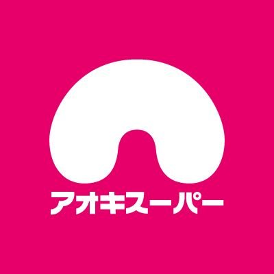 AokiSuper_CoLtd's profile picture