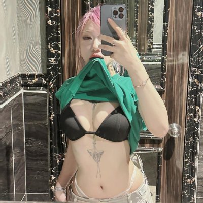 Mira jane's profile picture
